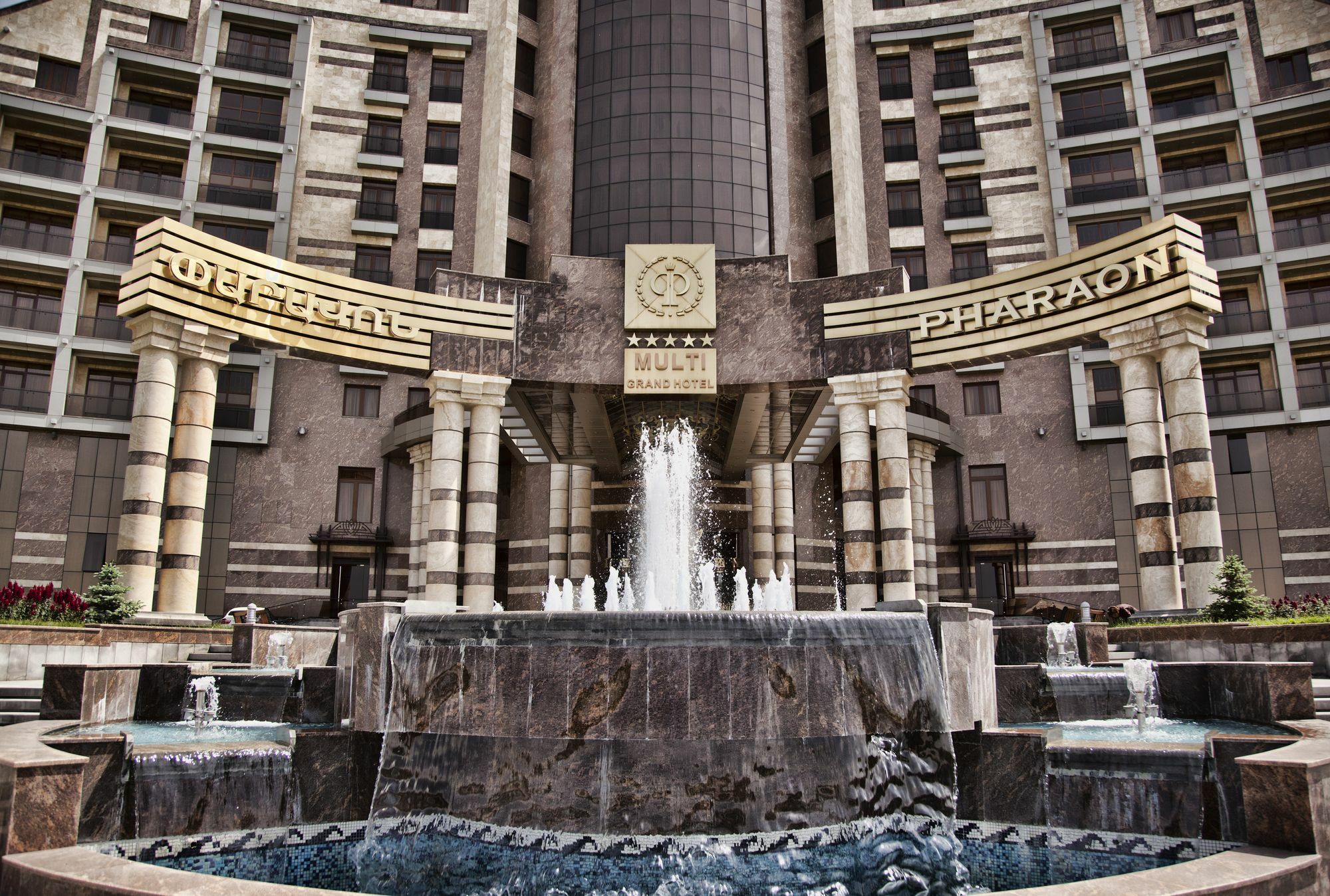 Multi Grand Pharaon Hotel Ptikni Kültér fotó